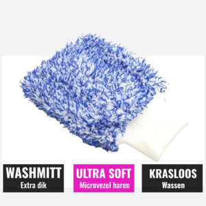 WASHMITT ULTRA SOFT