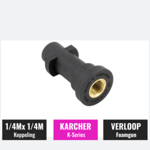 Adapter Karcher K-series