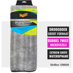 Meguiars Duo Twist Drying Towel