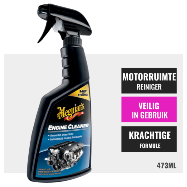 Meguiars Engine Clean