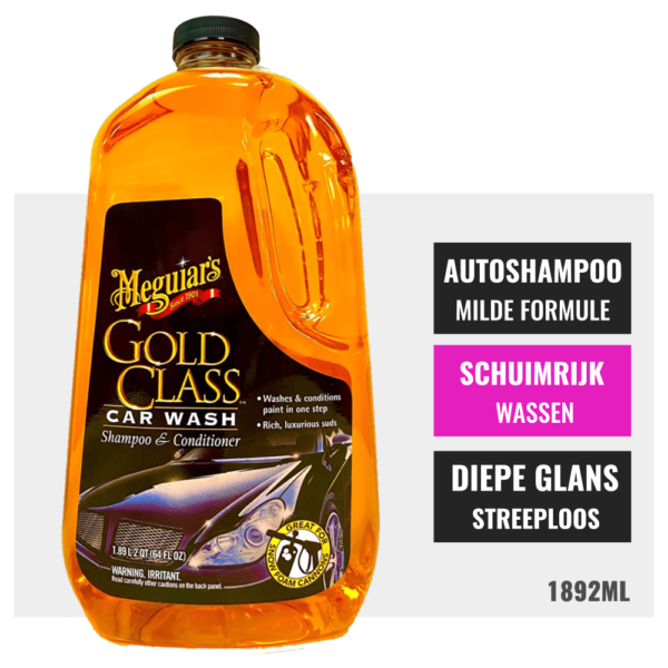 Meguiars Gold Class Car Wash Shampoo 1892ml