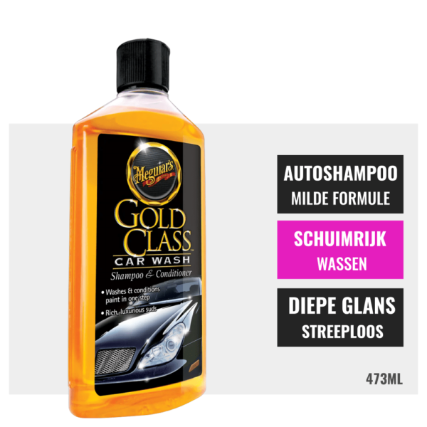 Meguiars Gold Class Car Wash Shampoo 473ml