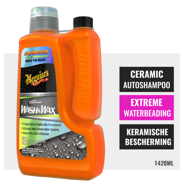 Meguiars Hybrid Ceramic Wash & WaxMeguiars Hybrid Ceramic Wash & Wax