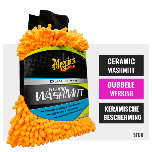 Meguiars Hybrid Wash Mitt