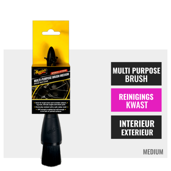 Meguiars Multi-Purpose Medium Brush