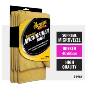 Meguiars Supreme Shine Microfiber-3 Pack