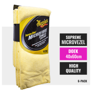 Meguiars Supreme Shine Microfiber-6 Pack