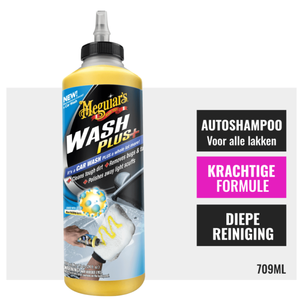 Meguiars Wash Plus