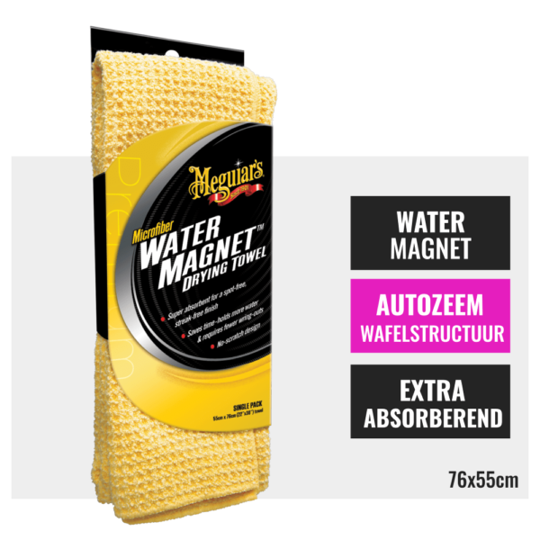 Meguiars Water Magnet Drying Towel