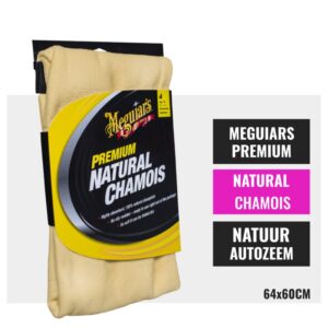 Meguiars Premium Natural Chamois